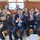 대성새마을금고의원 이미지