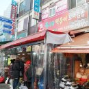 깨비꼬마김밥 - 41043 | 깨비꼬마김밥