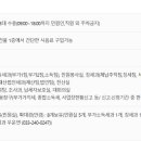 춘천세무서 이미지