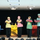 포천삼정초등학교 이미지