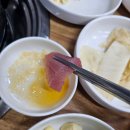 계양새마을금고 맞은편 교통섬 | 작전역 대방어 맛집 돼지네회포장마차 횟집 내돈내산