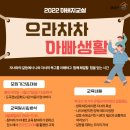 도곡정보문화도서관 이미지