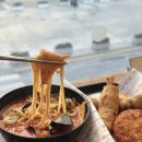 부산어묵 이미지