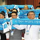 장전치과의원 이미지