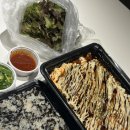 내곡동-7 | 강릉 곱창 맛집 [뿅가곱창 강릉점] 관동대학교 내곡동 현지인 맛집