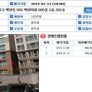 백현동555-2 이미지