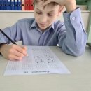 IQ 테스트 : 정확하게 무엇을 측정하는가​ 이미지