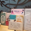 다미산부인과의원 네이버블로그