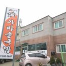 하빈로84길 이미지