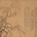 금우상사 이미지