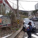 장진주유소 이미지