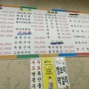 청해회센타 이미지