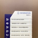 오나정산부인과의원 이미지