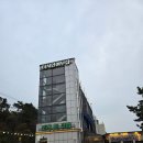 마시안 어부집 | 서울 근교 드라이브로 다녀온 영종도 조개구이 맛집 마시안어부집 내돈내산 솔직후기