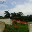 고포경로당 이미지