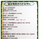 왓포샵 네이버블로그