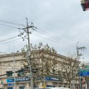 아가페 | 연희종로금거래소아가페주얼리 금 매입 골드바 교환 후기