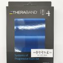 서울 원광 의료기 이미지