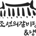 구산로42번길L 이미지