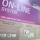 이충초등학교 이미지