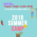 충청남도 태안군청소년수련관 이미지