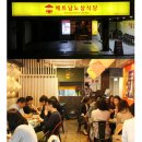 (주)트리플에이컴퍼니 이미지