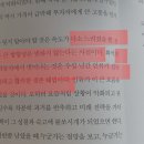 리더스북 이미지
