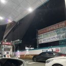 상남주유소 이미지