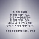 송호길민박 이미지