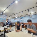 식이네해물포차 네이버블로그