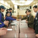 경북대학교병원노동조합 이미지