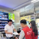 초평동 행정복지센터 이미지