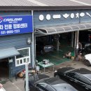 카랜드써비스 이미지