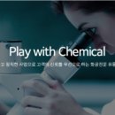삼열물산(주) 네이버블로그