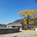 두곡경로당 이미지