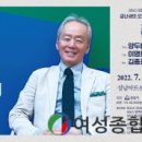 기획연주회(오페라 이야기) 이미지