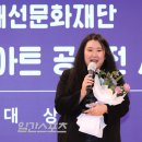 (주)미르아트 이미지