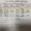 스튜디오신혜진 이미지