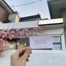 일광칼라 이미지