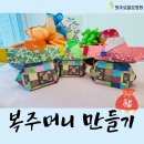 원주소망요양원 이미지