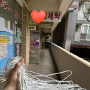 신남세탁소 네이버블로그
