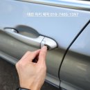 대전복사 이미지