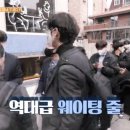 한식줄줄이식당