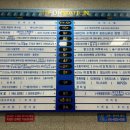 수원-0978 이미지