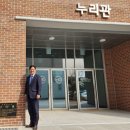 성보의원 이미지