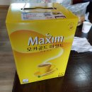 맥심커피호프 Daum카페