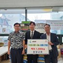 동암교회 이미지