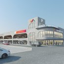 동문동 행정복지센터 이미지