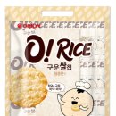오리온유통 이미지