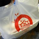 달인의찜닭지산,범물점 이미지